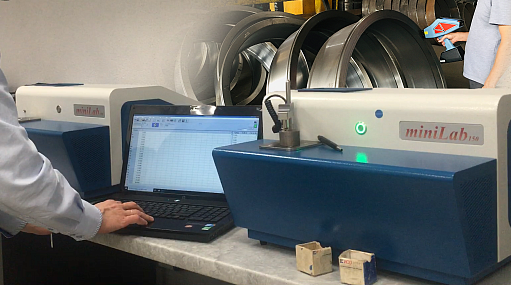 Испытательная лаборатория