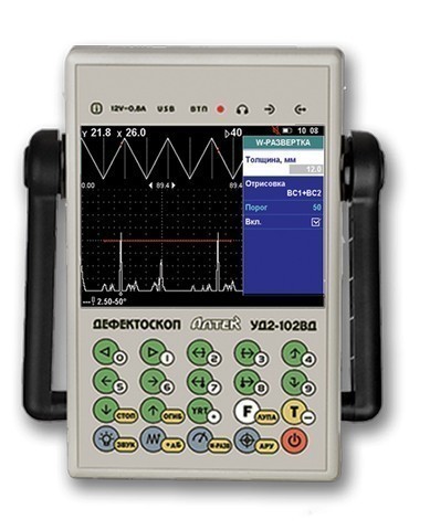 PELENG («ПЕЛЕНГ») УД3-102ВД.jpg