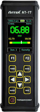 «АЛТЕК» АТ-17.jpg