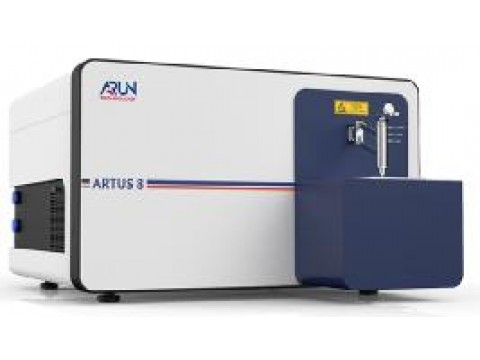 ARTUS 8, MERLIN 4.jpg