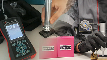 Калибровка портативных твердомеров