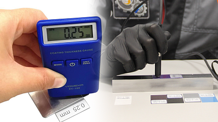 Калибровка толщиномеров покрытий