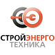 Отзыв от СтройЭнергоТехника